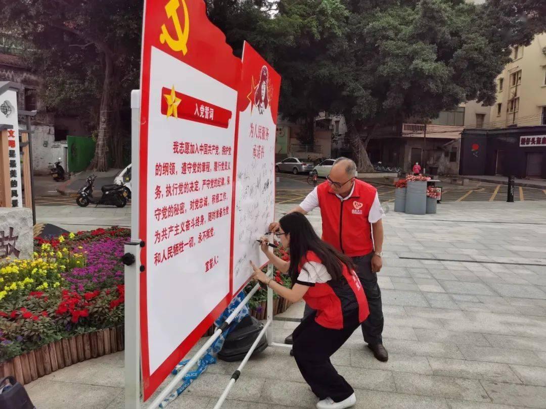 动物帮帮忙保卫家园